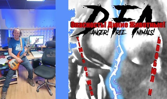 D.F.A. (Danger Free Animals): Entrevista en vídeo con Óscar Amalla, cantante y bajista